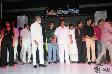 Nuvve Naa Bangaram Movie Audio Launch